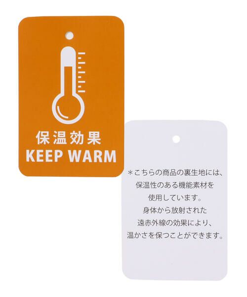 BeBe / べべ ダウンジャケット・ベスト | 【撥水加工】タフタフラップポケットフードダウンコート(95~150cm) | 詳細24