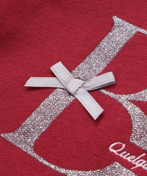 BeBe / べべ スウェット | マシュマロウラケラウンドカラーグリッターロゴトレーナー(90~150cm) | 詳細8