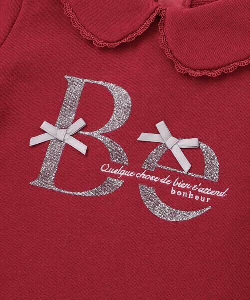 BeBe / べべ スウェット | マシュマロウラケラウンドカラーグリッターロゴトレーナー(90~150cm) | 詳細7