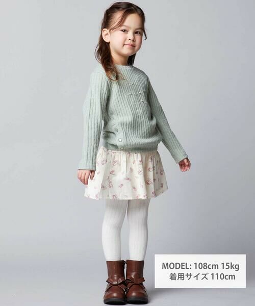 BeBe / べべ ニット・セーター | ケーブル編みカットニットサイドボタンプルオーバー(90~150cm) | 詳細1