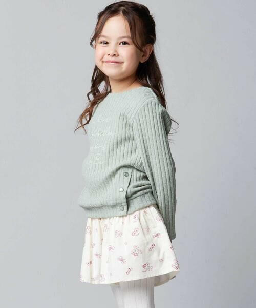 BeBe / べべ ニット・セーター | ケーブル編みカットニットサイドボタンプルオーバー(90~150cm) | 詳細2