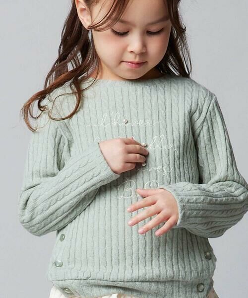 BeBe / べべ ニット・セーター | ケーブル編みカットニットサイドボタンプルオーバー(90~150cm) | 詳細3