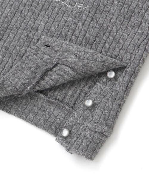 BeBe / べべ ニット・セーター | ケーブル編みカットニットサイドボタンプルオーバー(90~150cm) | 詳細17