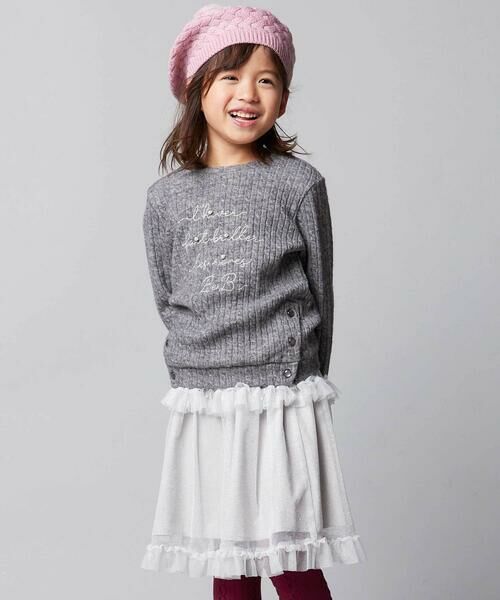 BeBe / べべ ニット・セーター | ケーブル編みカットニットサイドボタンプルオーバー(90~150cm) | 詳細8