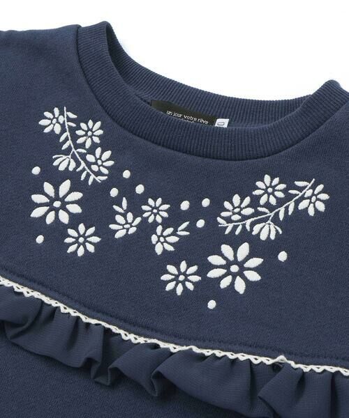 BeBe / べべ スウェット | 裏起毛フラワー刺しゅう切り替えフリルトレーナー(90~150cm) | 詳細4
