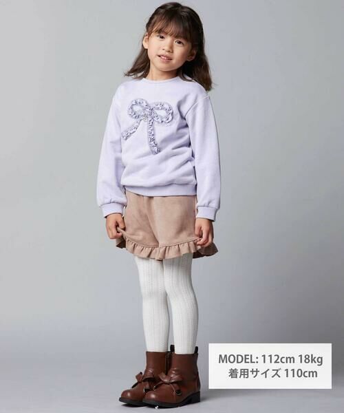 BeBe / べべ スウェット | ラメフリルリボンモチーフトレーナー(90~160cm) | 詳細5