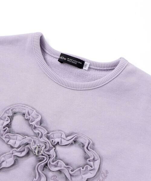 BeBe / べべ スウェット | ラメフリルリボンモチーフトレーナー(90~160cm) | 詳細9