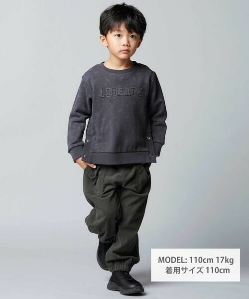 BeBe / べべ スウェット | ムラ染めサイドスナップロゴパッチトレーナー(90~160cm) | 詳細1