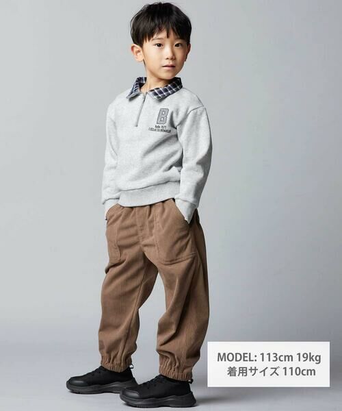 BeBe / べべ スウェット | 裏起毛チェック切り替えハーフジップトレーナー(90~150cm) | 詳細5