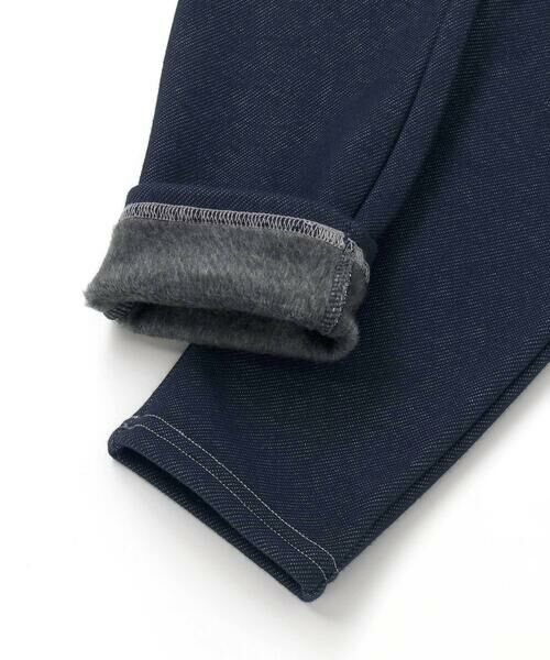 BeBe / べべ デニムパンツ | デニムムートン裏ファーリボンポイントスリムロングパンツ(80~160cm) | 詳細12