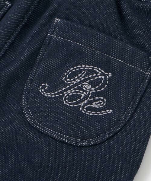 BeBe / べべ デニムパンツ | デニムムートン裏ファーリボンポイントスリムロングパンツ(80~160cm) | 詳細13