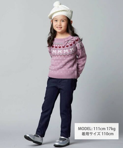 BeBe / べべ デニムパンツ | デニムムートン裏ファーリボンポイントスリムロングパンツ(80~160cm) | 詳細5