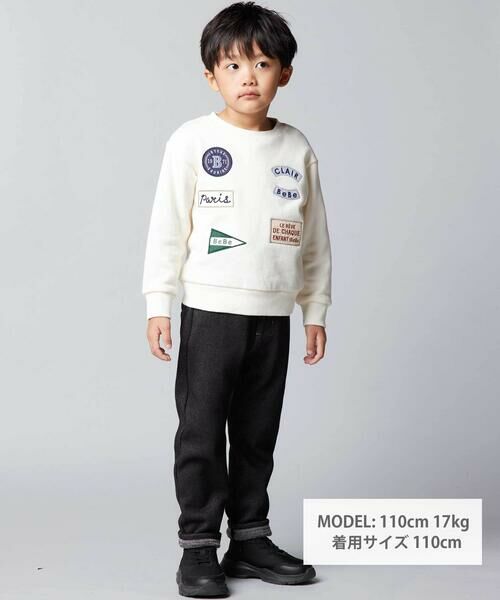 BeBe / べべ デニムパンツ | デニムムートン裏ファーストレートロングパンツ(80~160cm) | 詳細1