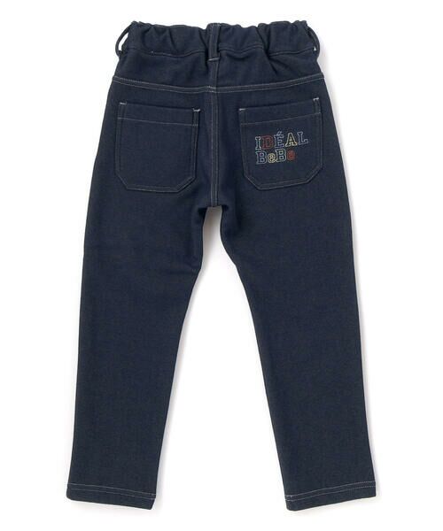 BeBe / べべ デニムパンツ | デニムムートン裏ファーストレートロングパンツ(80~160cm) | 詳細15