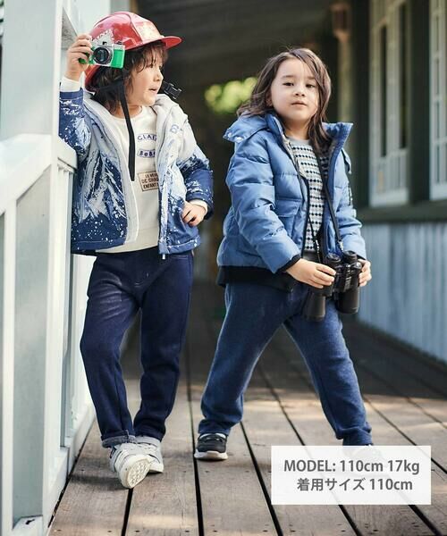 BeBe / べべ その他パンツ | ジャズネップストレートロングパンツ(90~150cm) | 詳細4