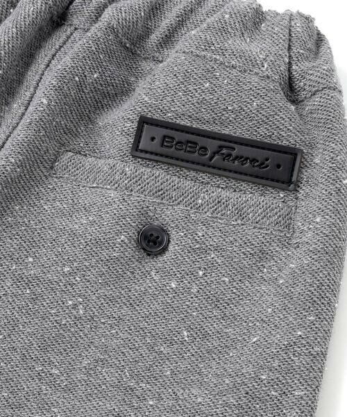 BeBe / べべ その他パンツ | ジャズネップストレートロングパンツ(90~150cm) | 詳細16