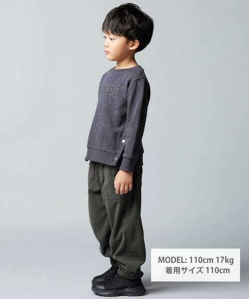 BeBe / べべ チノ・ワークパンツ | ニットコールルーズジョガーパンツ(90~150cm) | 詳細1