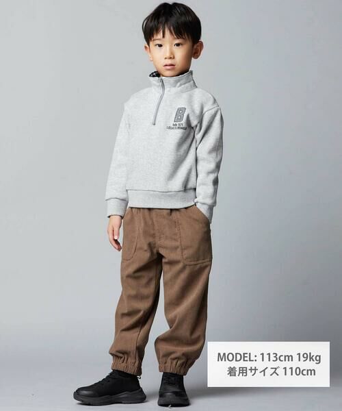 BeBe / べべ チノ・ワークパンツ | ニットコールルーズジョガーパンツ(90~150cm) | 詳細13