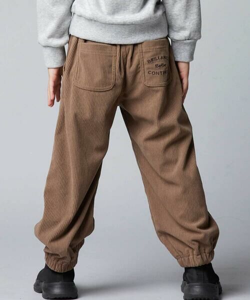 BeBe / べべ チノ・ワークパンツ | ニットコールルーズジョガーパンツ(90~150cm) | 詳細15