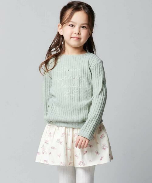 BeBe / べべ ショート・ハーフ・半端丈パンツ | 【お揃い】シャツコールGirlyフラワープリントキュロットパンツ(90~150cm) | 詳細2