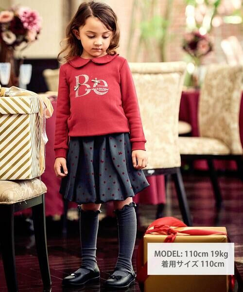 BeBe / べべ ミニ・ひざ丈スカート | フロッキープリントドットバルーンスカート(100~140cm) | 詳細1