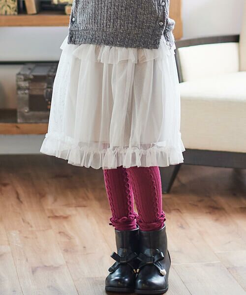 BeBe / べべ ミニ・ひざ丈スカート | ラメチュールフリルティアードスカート(100~150cm) | 詳細3