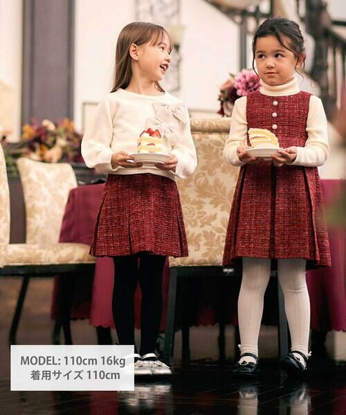 BeBe / べべ ニット・セーター | BIGリボンモチーフニットプルオーバー(100~150cm) | 詳細1