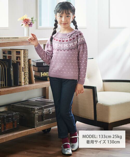 BeBe / べべ ニット・セーター | ノルディック求心柄ジャガードニットプルオーバー(90~150cm) | 詳細1