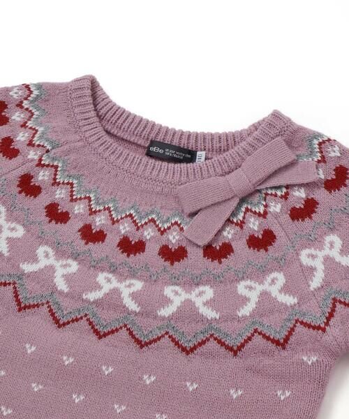 BeBe / べべ ニット・セーター | ノルディック求心柄ジャガードニットプルオーバー(90~150cm) | 詳細11