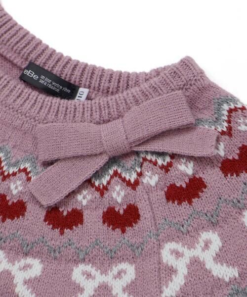 BeBe / べべ ニット・セーター | ノルディック求心柄ジャガードニットプルオーバー(90~150cm) | 詳細12