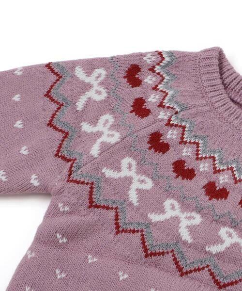BeBe / べべ ニット・セーター | ノルディック求心柄ジャガードニットプルオーバー(90~150cm) | 詳細13