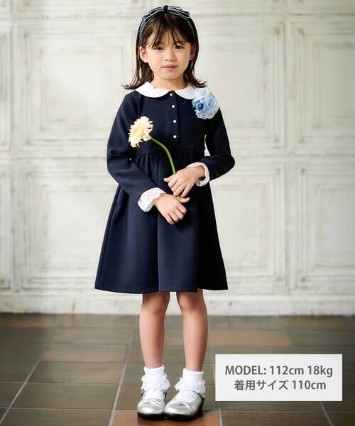 BeBe / べべ ミニ丈・ひざ丈ワンピース | ダブルクロス3way付け襟長袖ギャザーワンピース(110~130cm) | 詳細1