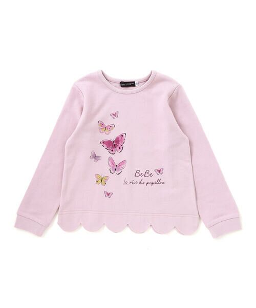 BeBe / べべ 福袋系 | 【予約】新春特別 【BeBe/ベベ】 2026年 ベベ 公式 新春福袋 ！ (90~150cm) | 詳細8