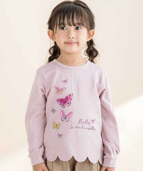 BeBe / べべ 福袋系 | 【予約】新春特別 【BeBe/ベベ】 2026年 ベベ 公式 新春福袋 ！ (90~150cm) | 詳細14