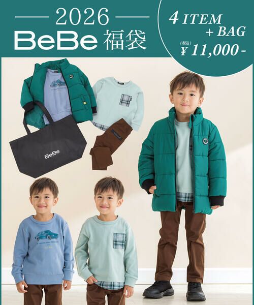 BeBe/ׂ y\zVt yBeBe/xxz 2026N xx  Vt I (90~150cm) j̎q 130cm