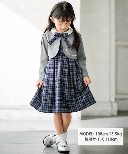 BeBe / べべ セットアップ | ボレロ+リボンタイ付きチェックワンピースセット(110~130cm) | 詳細1