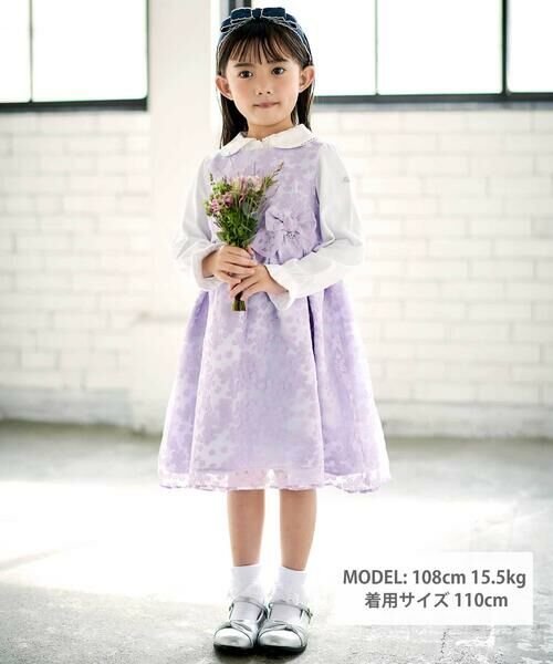 BeBe / べべ ミニ丈・ひざ丈ワンピース | フローラルオパールプリントウエストリボンドレス(110~130cm) | 詳細11