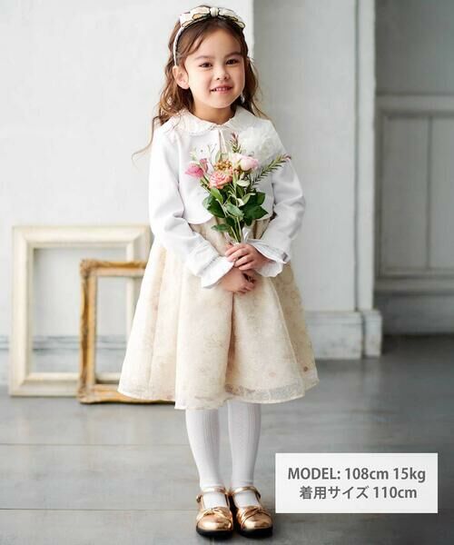 BeBe / べべ ノーカラージャケット | リップルポンチノーカラージャケット(110~130cm) | 詳細1