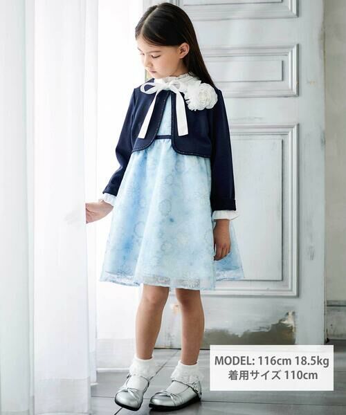 BeBe / べべ ノーカラージャケット | リップルポンチノーカラージャケット(110~130cm) | 詳細9