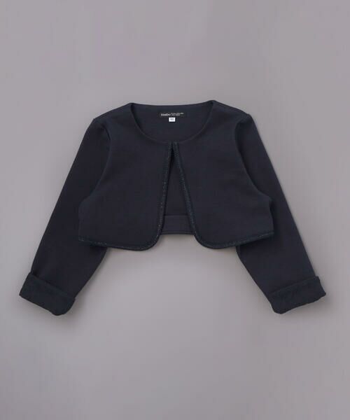 BeBe / べべ ノーカラージャケット | リップルポンチノーカラージャケット(110~130cm) | 詳細12