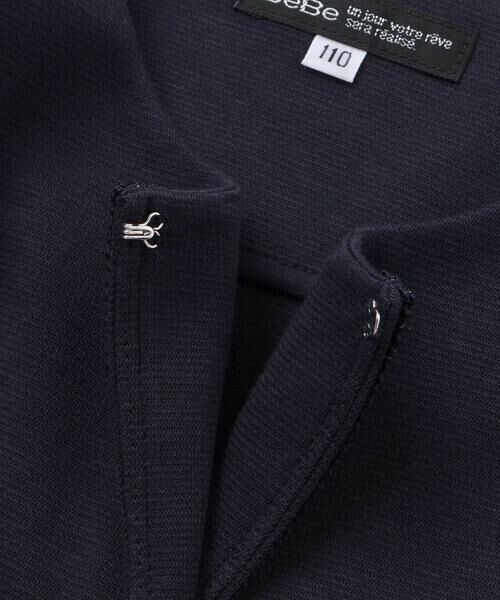 BeBe / べべ ノーカラージャケット | リップルポンチノーカラージャケット(110~130cm) | 詳細15