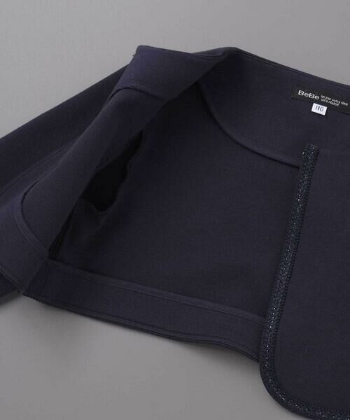 BeBe / べべ ノーカラージャケット | リップルポンチノーカラージャケット(110~130cm) | 詳細20