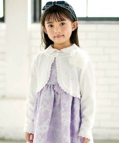 BeBe / べべ カーディガン・ボレロ | ニットボレロカーディガン(110~130cm)