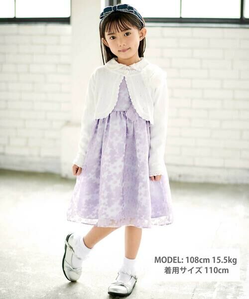 BeBe / べべ カーディガン・ボレロ | ニットボレロカーディガン(110~130cm) | 詳細1