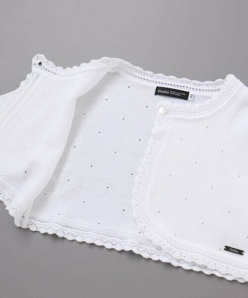 BeBe / べべ カーディガン・ボレロ | ニットボレロカーディガン(110~130cm) | 詳細8