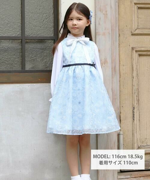 BeBe / べべ シャツ・ブラウス | フリル襟ボウタイ付きスムース長袖ブラウス(110~130cm) | 詳細1