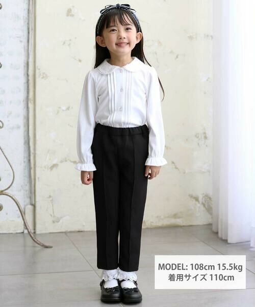 BeBe / べべ シャツ・ブラウス | 花レース丸襟フロントタックスムース長袖ブラウス(90~140cm) | 詳細1