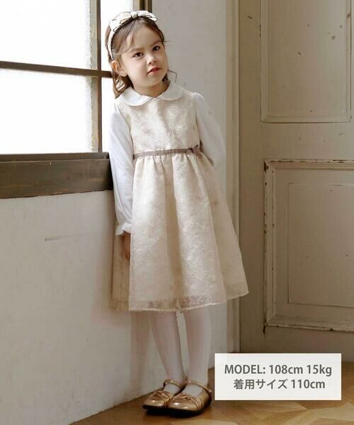 BeBe / べべ シャツ・ブラウス | 花レース丸襟フロントタックスムース長袖ブラウス(90~140cm) | 詳細3