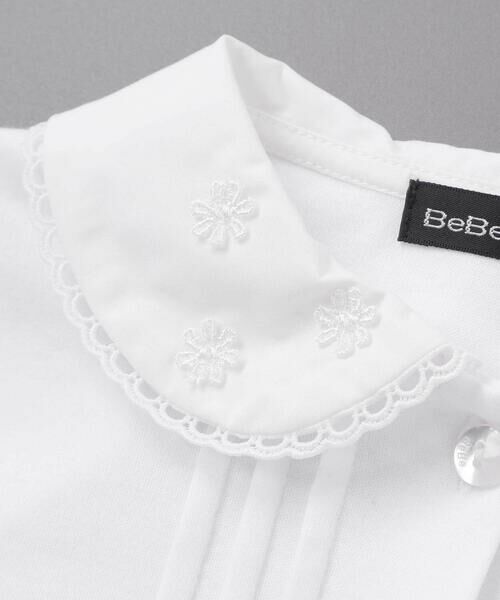 BeBe / べべ シャツ・ブラウス | 花レース丸襟フロントタックスムース長袖ブラウス(90~140cm) | 詳細9