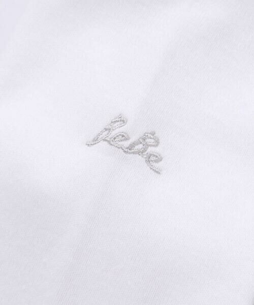 BeBe / べべ シャツ・ブラウス | ニットタイ付きスムースストレッチ長袖シャツ(90~140cm) | 詳細9